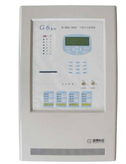 JB-QBZL-GK652氣體滅火控制盤(pán)