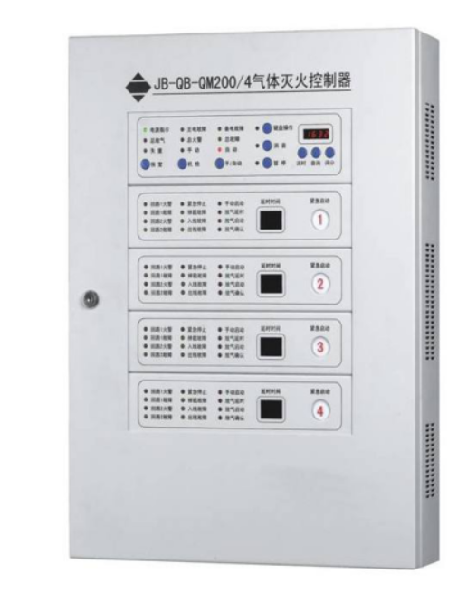 JB-QB-QM200/4氣體滅火控制裝置(四區(qū))