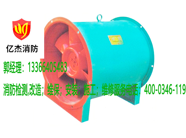 消防風(fēng)機安裝