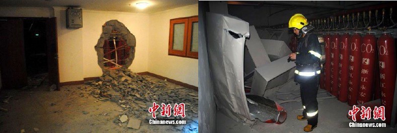 IG541混合氣體滅火系統(tǒng)發(fā)生爆炸