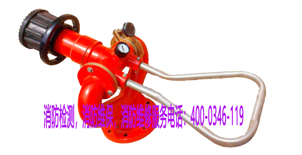 北京延慶區(qū)某工廠消防水炮故障