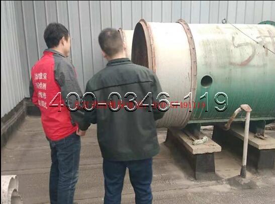 檢修消防風(fēng)機(jī)/異常
