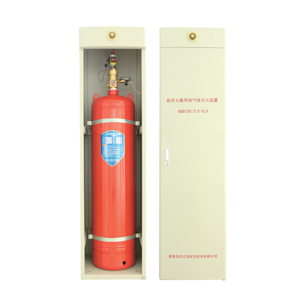 市面上出現(xiàn)的低價七氟丙烷滅火劑可以買嗎?