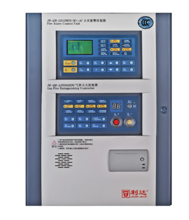 ?消防聯(lián)動控制系統(tǒng)的聯(lián)動控制器與氣體滅火控制器設置要求